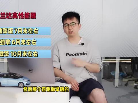 梅州最新爆料新闻视频大全,视频大全揭示城市热点事件！”
