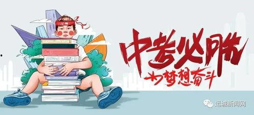 维拉资讯爆料最新消息,最新热点事件深度解析