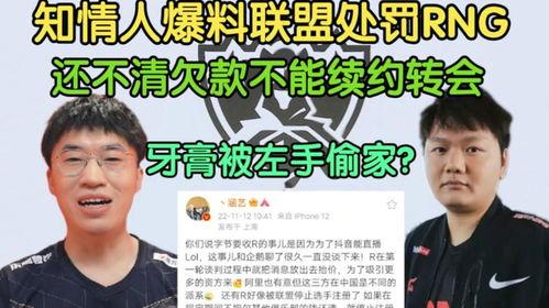 涵艺爆料最新爆料视频,精彩瞬间一网打尽