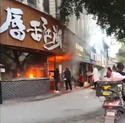 玉林饭店爆料视频最新版,揭露惊人内幕，真相令人震惊