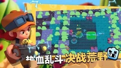 荒野乱斗爆料最新,神秘英雄登场，全新玩法等你探索！