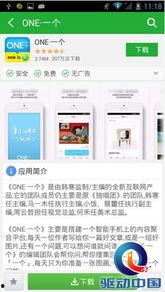 最新娱乐资讯爆料,明星恋情、新剧动态大揭秘！