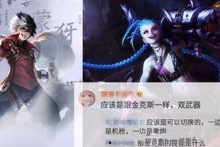 王者最新爆料蒙伢,王者峡谷新英雄，神秘力量觉醒