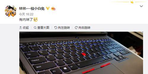 联想拯救者3最新爆料