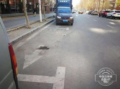 长春二环爆料案件最新,揭秘背后惊人真相与警方调查进展