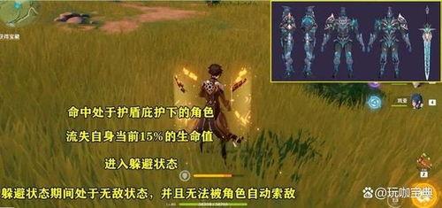 原魔最新爆料,神秘力量觉醒，全新冒险篇章即将开启！