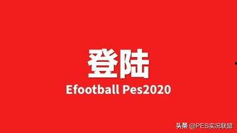 国际服最新活动爆料,惊喜连连，福利满满！