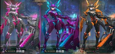 王者星元皮肤最新爆料,华丽变身，等你来鉴！