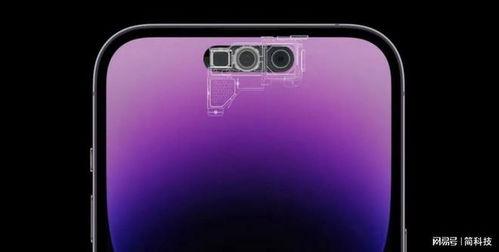 苹果17灵动岛最新爆料,颠覆传统，未来交互体验新篇章